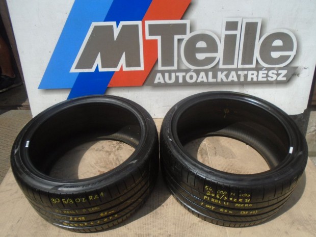 [GYRI BONTOTT] PIRELLI PZERO | 100Y | 305/30ZR21 | 2719 | 6,6mm